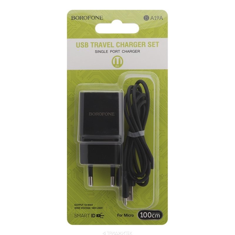 СЗУ Borofone BA19A 1 разъем USB, 1A + кабель microUSB, черное*