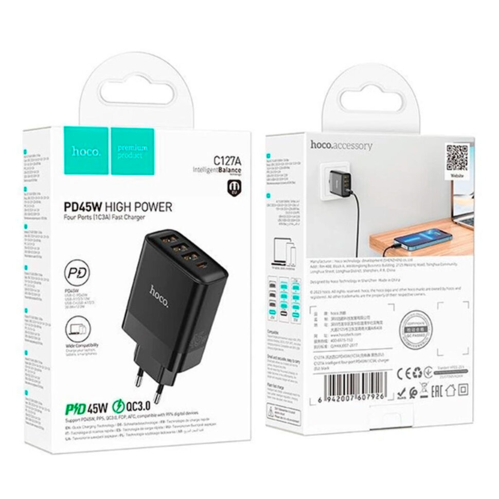 СЗУ HOCO C127A, 1*PD45W + 3*USB 2.4A 12W, Max 45W, черное