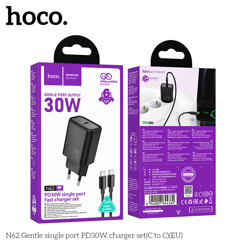 СЗУ HOCO N62, 1*PD30W + кабель Type-C на Type-C, черное