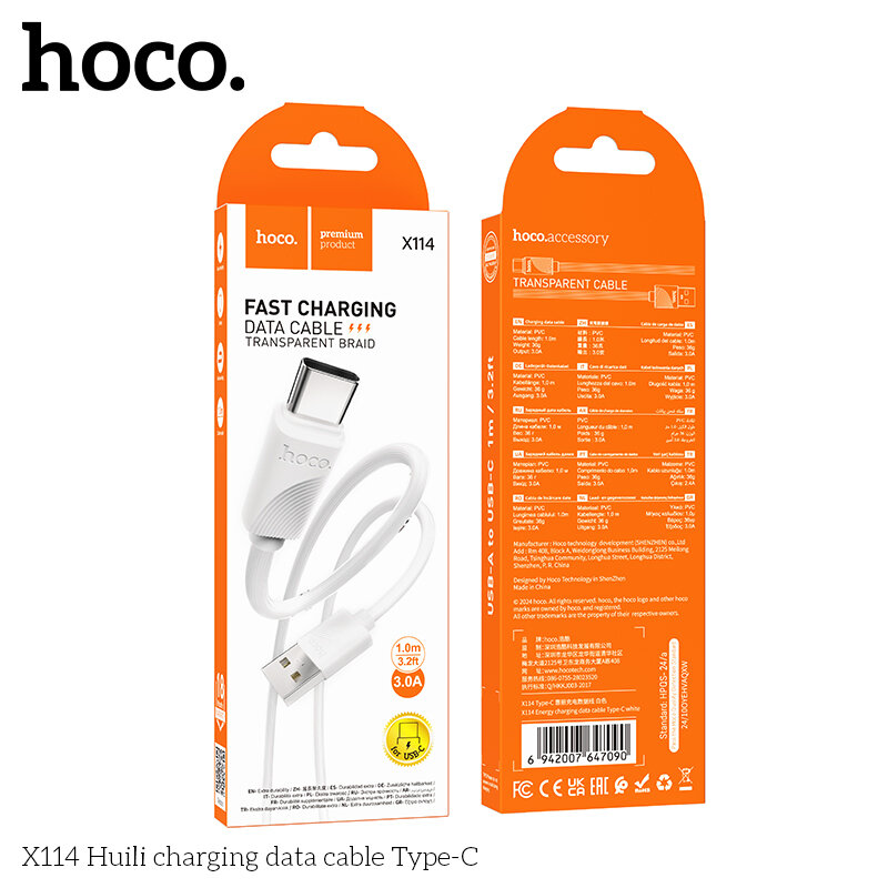 Кабель USB - Type-C HOCO X114 Energy, 3A, 1 метр, белый