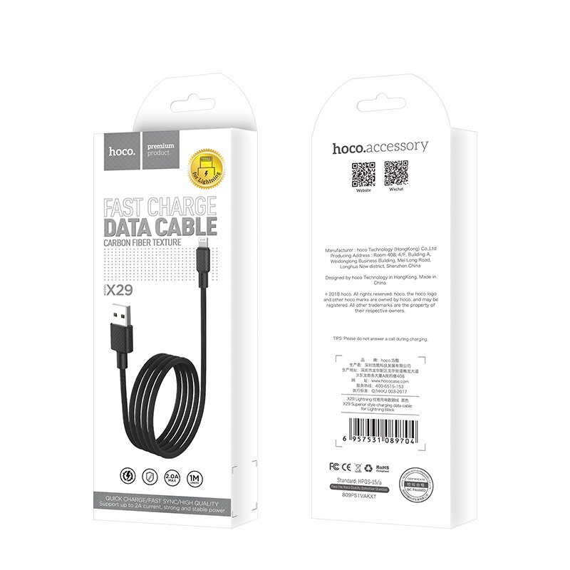 USB кабель на iPhone 5 HOCO X29 Superior 1M черный*