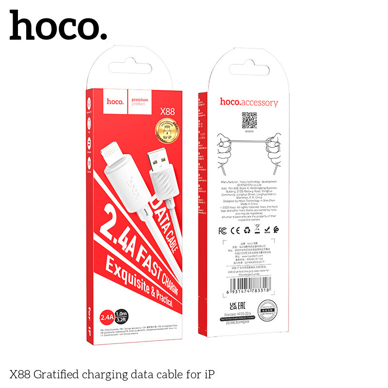 USB кабель на iPhone 5 HOCO X88 2.4A, 1 метр, белый