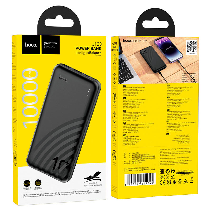 Внешнее ЗУ Power Bank HOCO J123 Element 10000mAh, черное