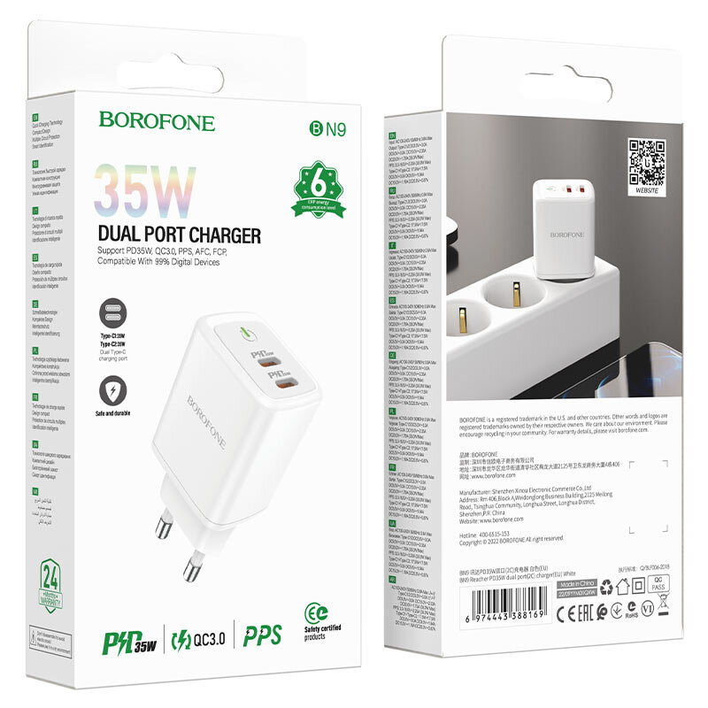 СЗУ Borofone BN9 2*PD35W, белое