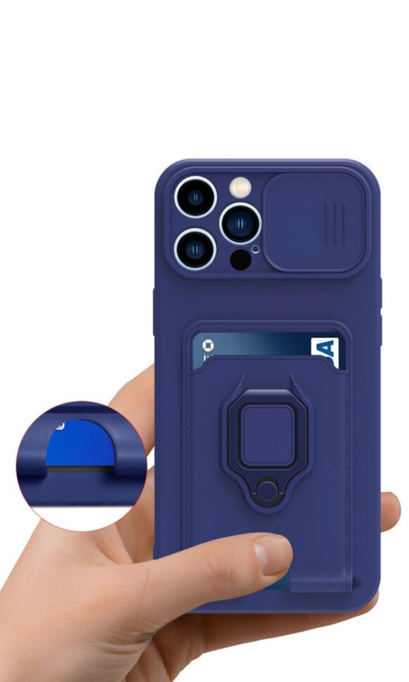Накладка MULTI FUNCTION 4 в 1 Xiaomi Redmi 13C/Poco C65, темно-синяя