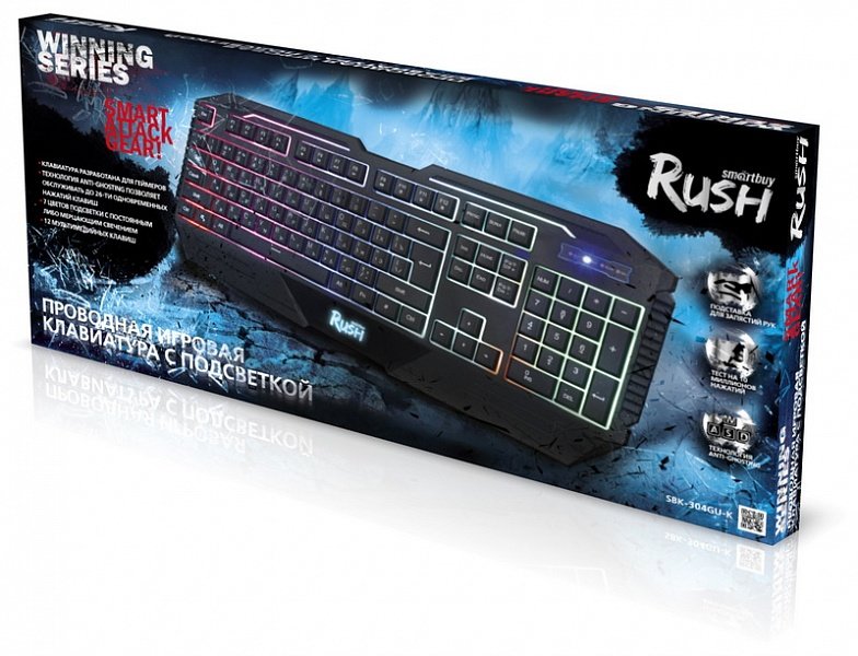 Клавиатура игровая SmartBuy Rush 304GU проводная с подсветкой черная