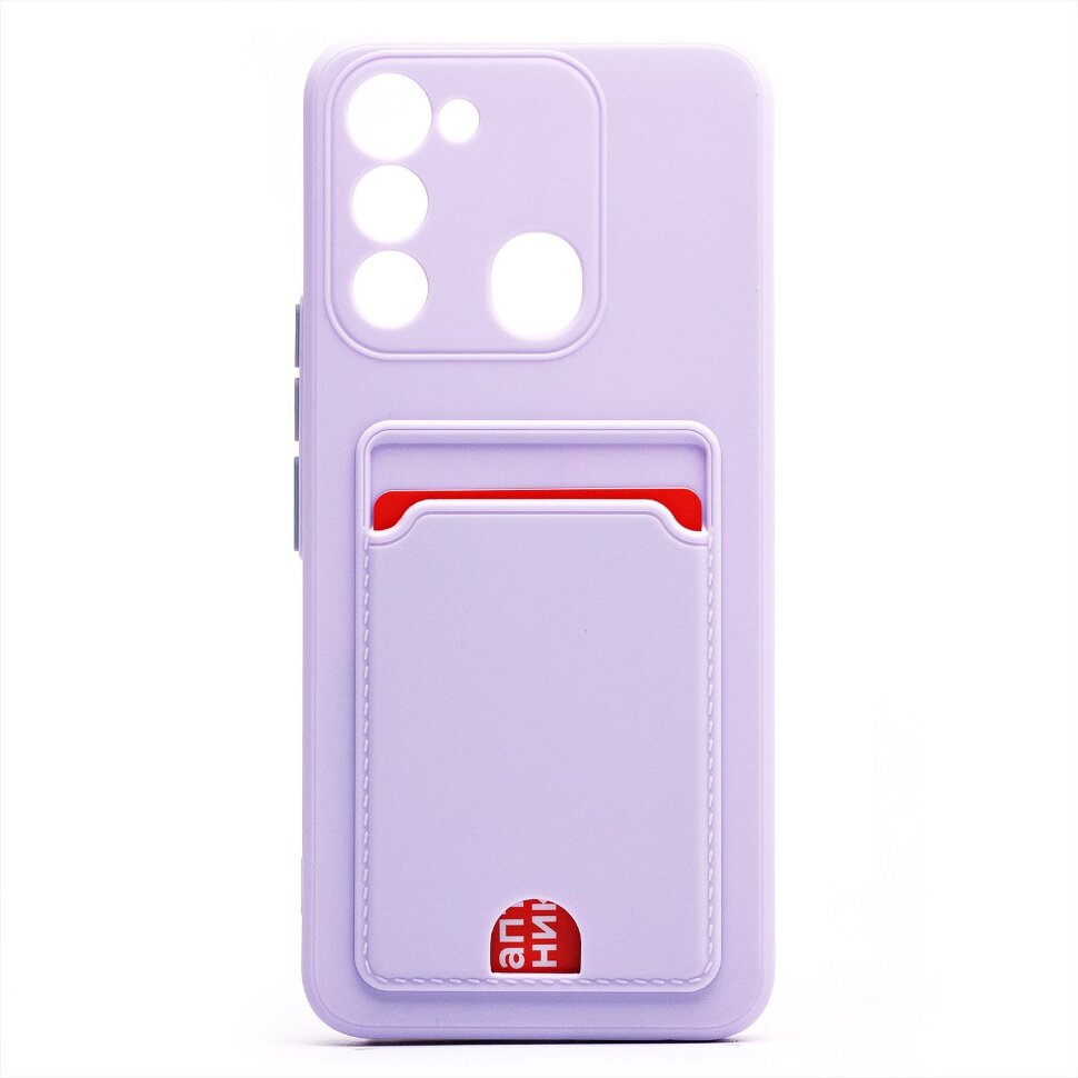 Накладка SC315 Tecno Spark 8C/Spark GO с визитницей (light violet)