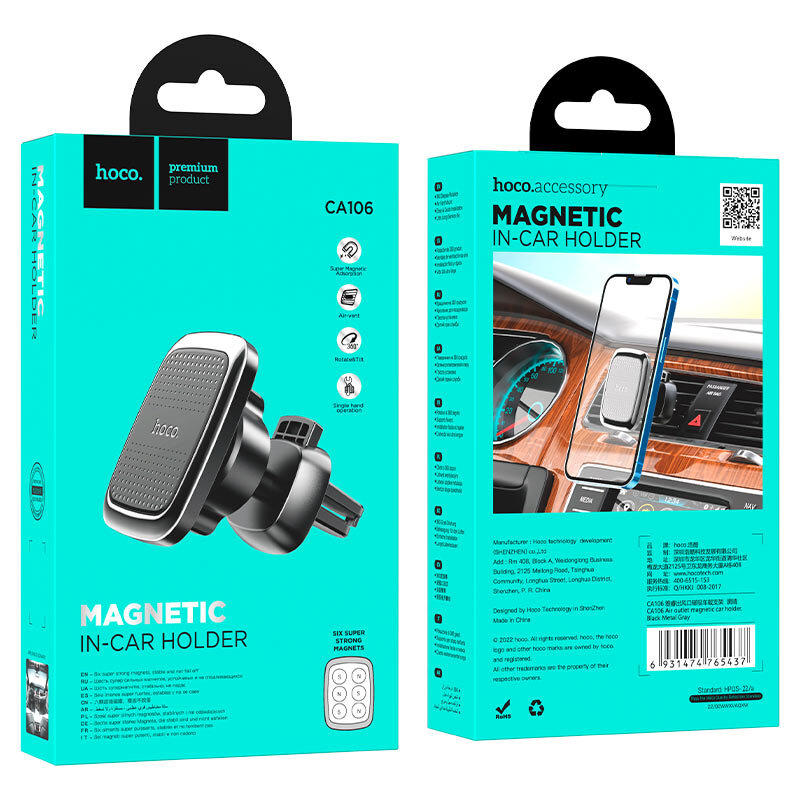 Держатель автомобильный Hoco CA106 Air outlet magnetic, черно-серый