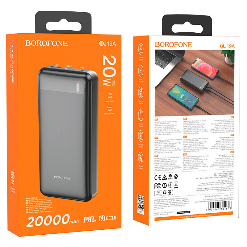 Внешнее ЗУ Power Bank BOROFONE BJ19A PD20W + QC3.0 20000mAh, черное