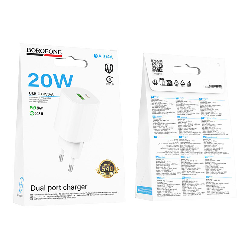 СЗУ Borofone BA104A 1*PD20W и 1*USB QC3.0 18W, белое