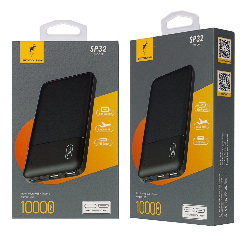 Внешнее ЗУ Power Bank SKYDOLPHIN SP32 10000mAh, черное