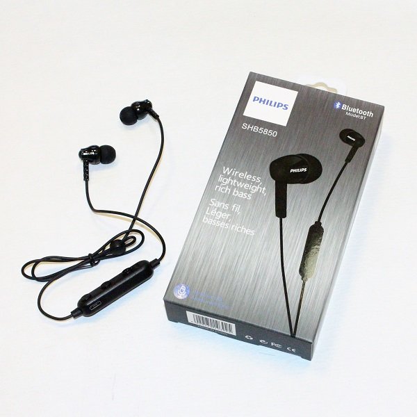 Наушники BLUETOOTH PHILIPS SHB5850 черные