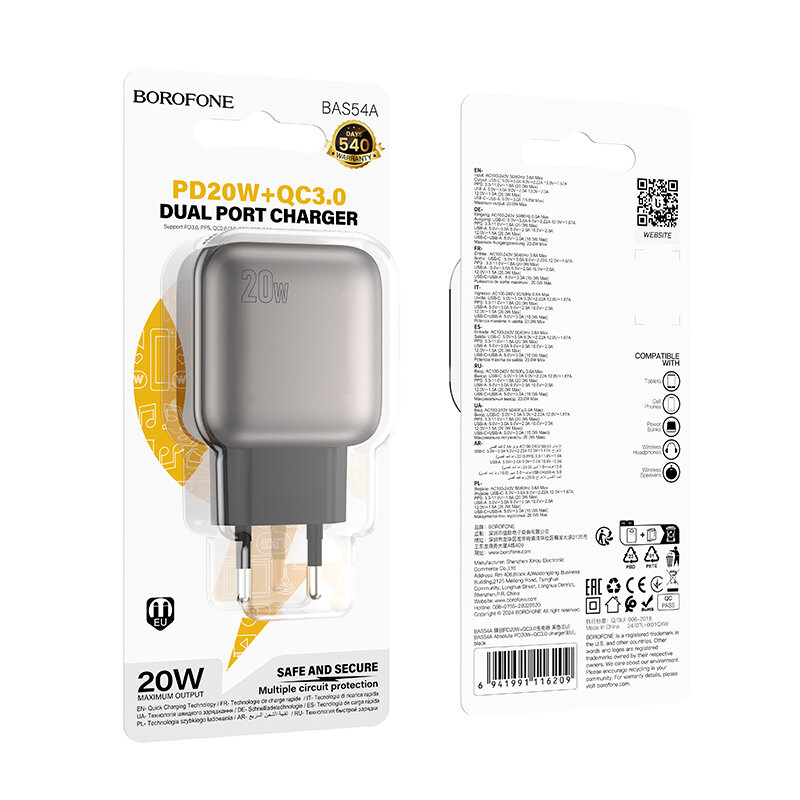 СЗУ Borofone BAS54A 1*PD20W и 1*USB QC3.0, черное