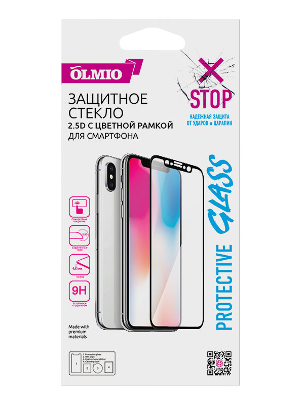 Стекло защитное Olmio с рамкой на дисплей iPhone 7/8 белое