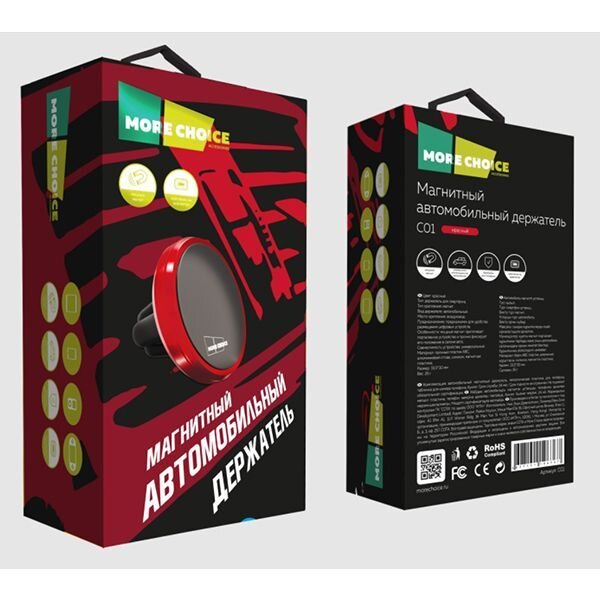 Держатель авто магнитный More Choice C01 (Red)
