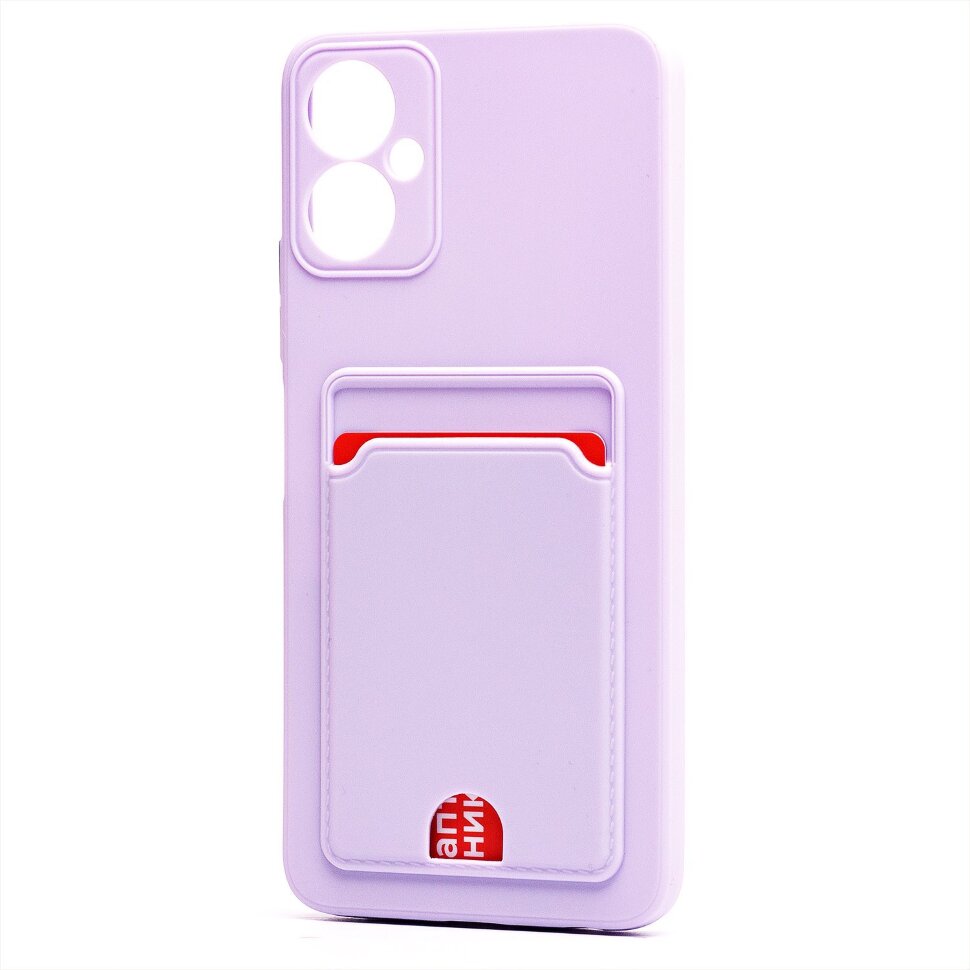 Накладка SC315 Tecno Spark 9 Pro с визитницей (light violet)
