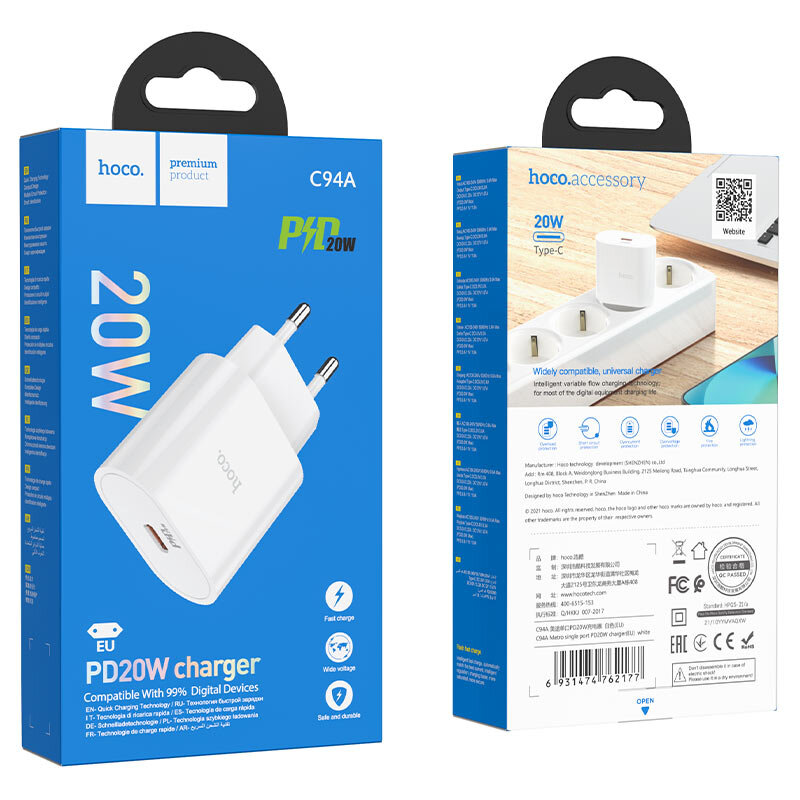 СЗУ HOCO C94A, 1*PD20W, белое