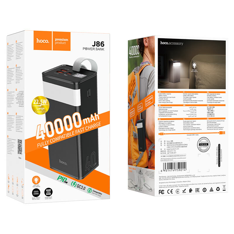 Внешнее ЗУ Power Bank HOCO J86 Powermaster QC3.0 + PD20W 40000mAh с фонариком, черное