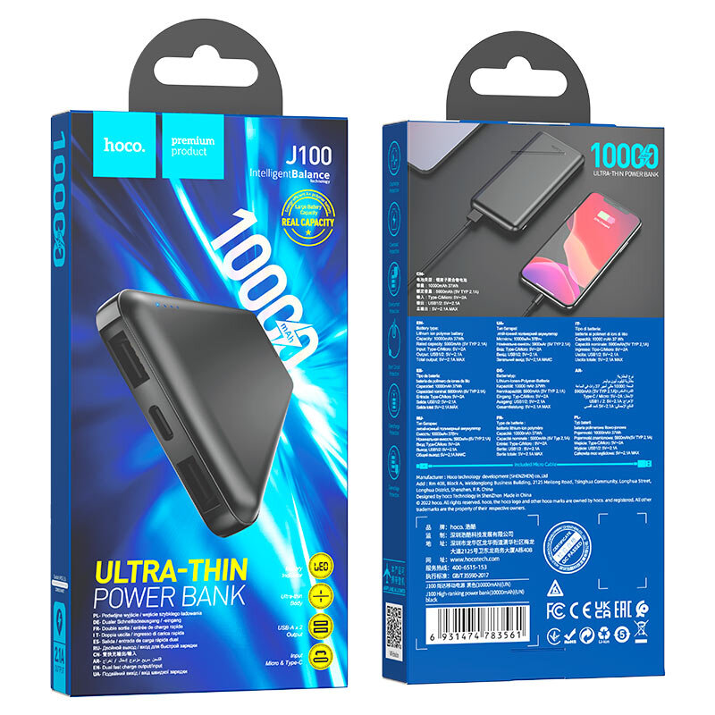 Внешнее ЗУ Power Bank HOCO J100, 10000mAh, черное