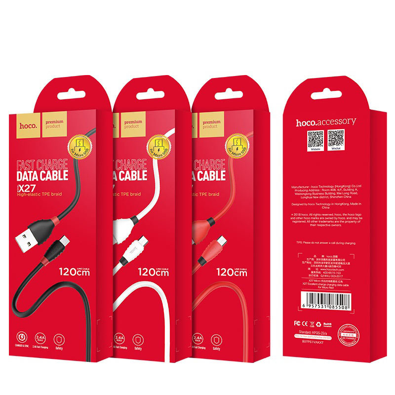 Кабель USB - MicroUSB HOCO X27 Excellent 1.2M белый