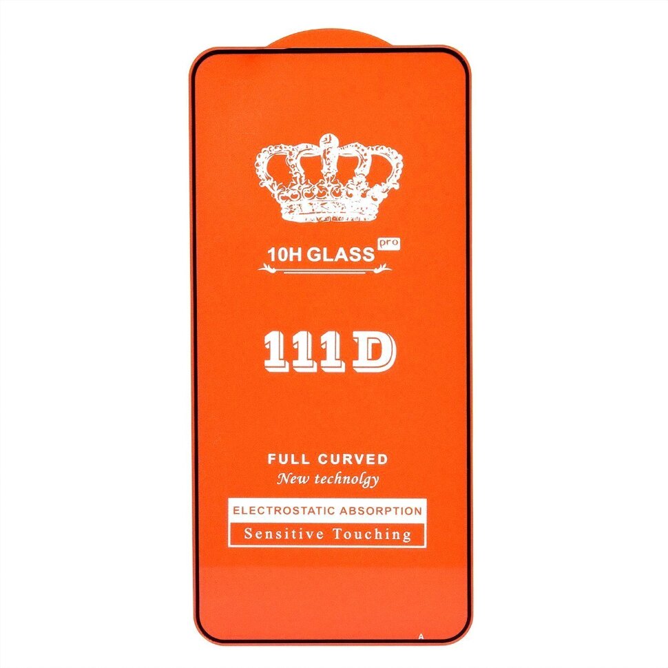 Стекло 2,5D "Full glue" с рамкой для Apple iPhone 14 Pro черное, тех.упаковка