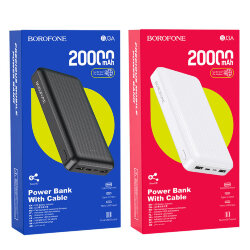 Внешнее ЗУ Power Bank BOROFONE BJ3A Minimalist 20000mAh, белое