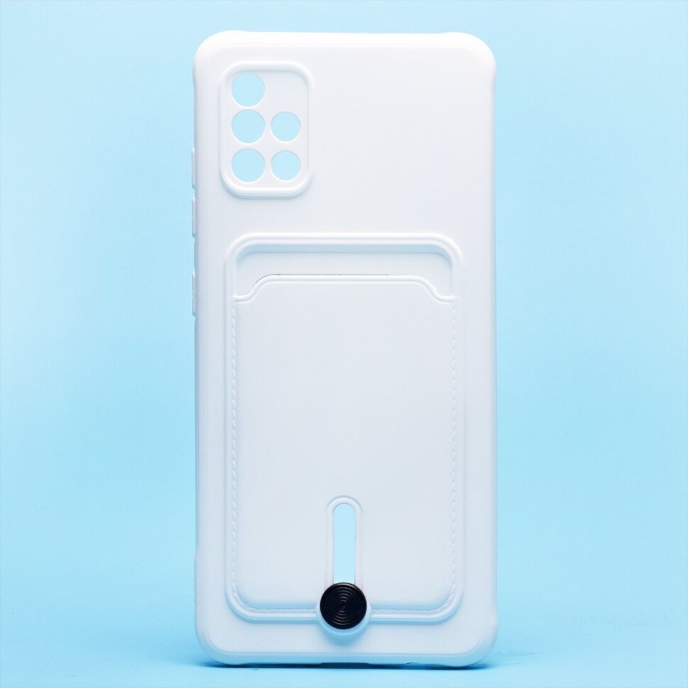 Накладка SC304 Samsung A515 Galaxy A51 с визитницей (white)