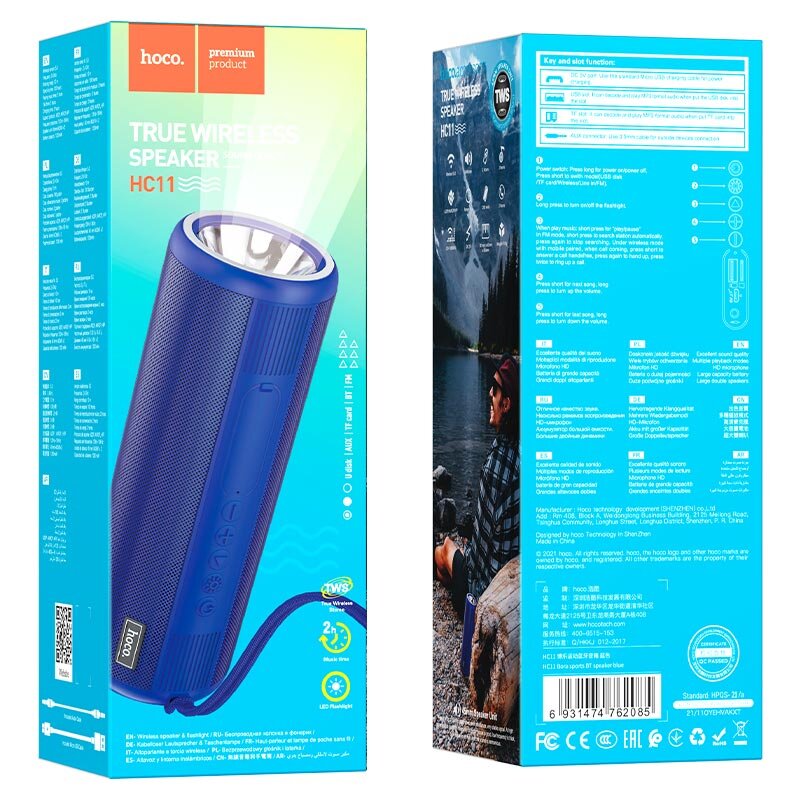 Колонка Bluetooth HOCO HC11 Bora sports, blue