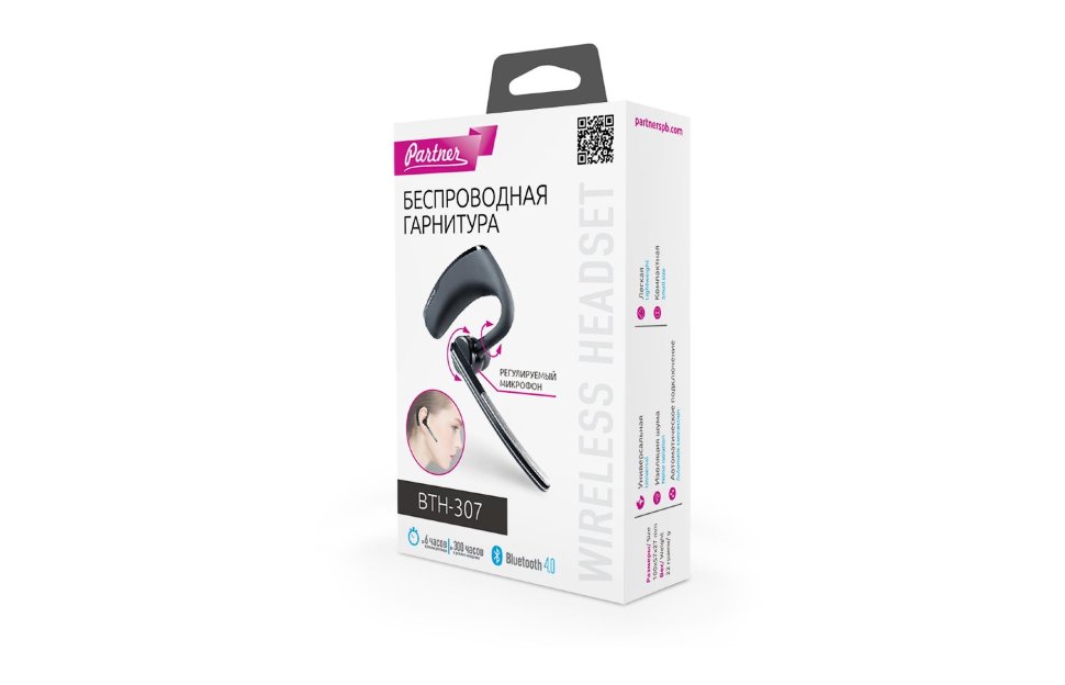 BLUETOOTH-гарнитура Partner BTH-307 v4.0 черная