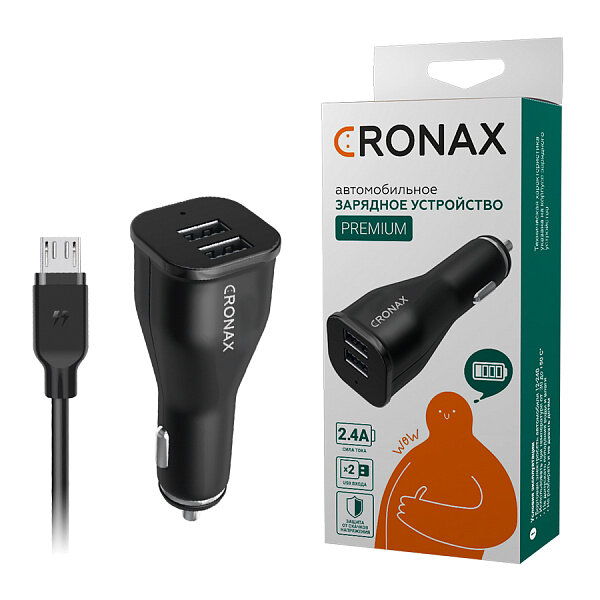 АЗУ CRONAX Premium CR-250m, 2USB, 2.4A + кабель Micro, черное
