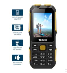 Мобильный телефон Olmio X02 black/yellow (2 Sim, microSD, Bluetooth, FM, 2250 mAh, Фонарик, Камера)