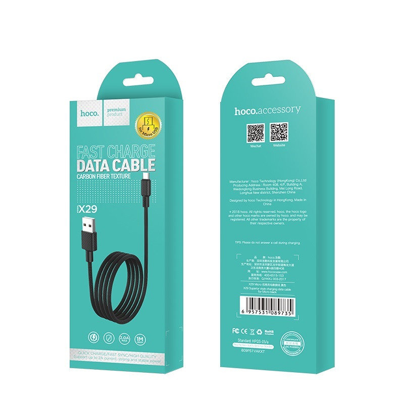 Кабель USB - MicroUSB HOCO X29 Superior 1M черный*