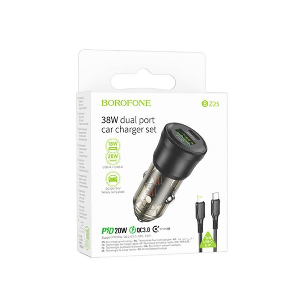 АЗУ Borofone BZ25, 1*PD20W + 1*QC3.0 + кабель Type-C на Lightning, прозрачный корпус, черное