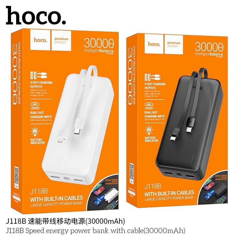 Внешнее ЗУ Power Bank HOCO J118B Speed energy 30000mAh + встроенные кабели Type-C и Lightning, белое