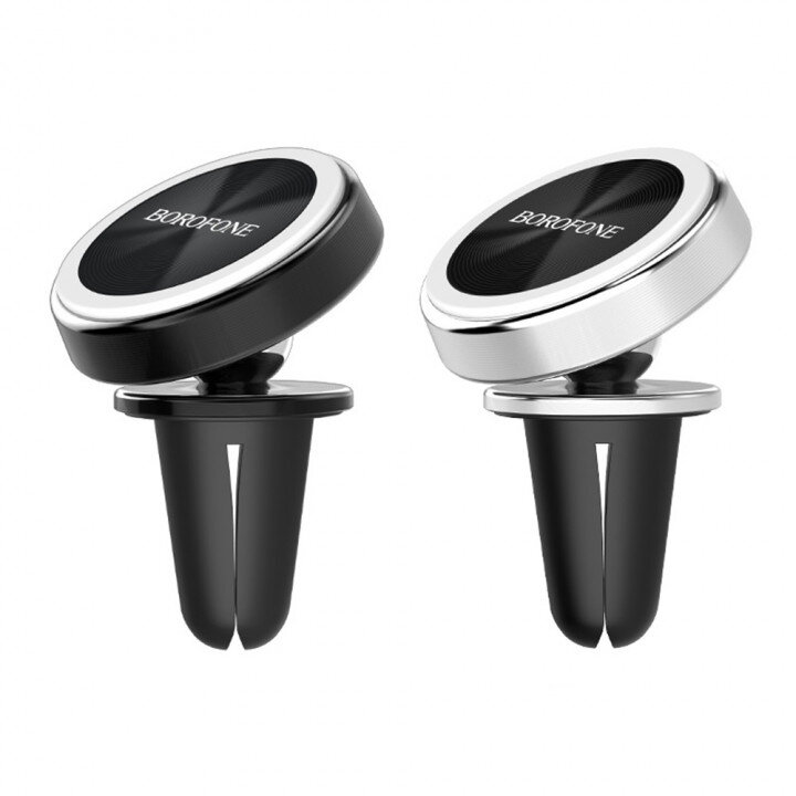 Держатель автомобильный Borofone BH6 Platinum metal magnetic, черный