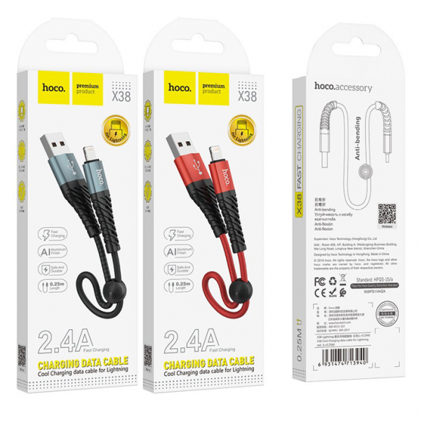 USB кабель на iPhone 5 HOCO X38 Cool Charging 25см черный