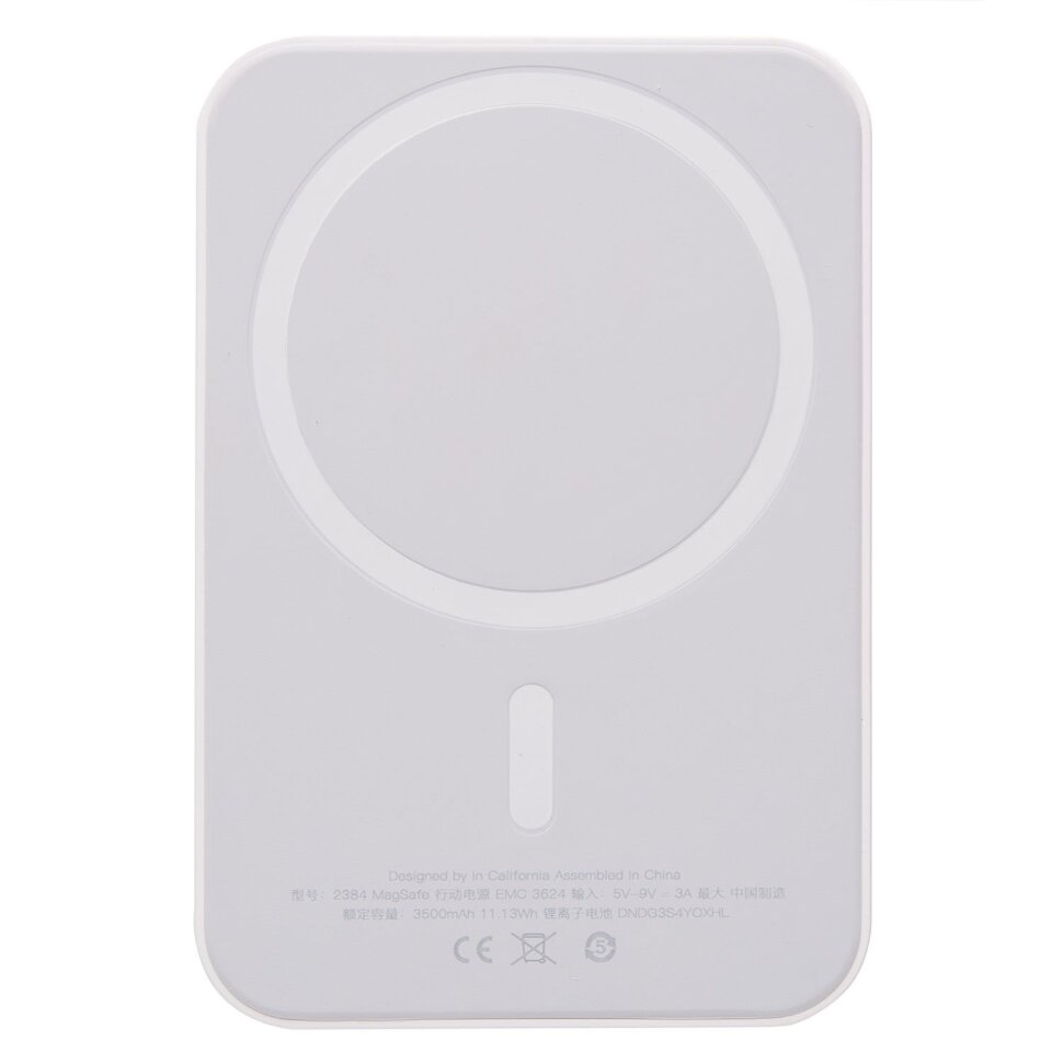 Внешнее ЗУ Power Bank SafeMag 3500mAh беспроводное белое