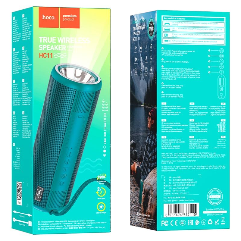 Колонка Bluetooth HOCO HC11 Bora sports, peacock blue