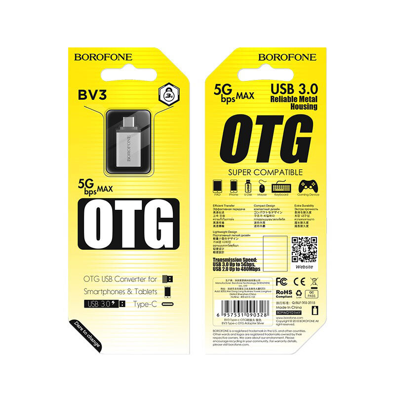 Адаптер BOROFONE BV3 Type-C (папа) - USB (мама) OTG silver