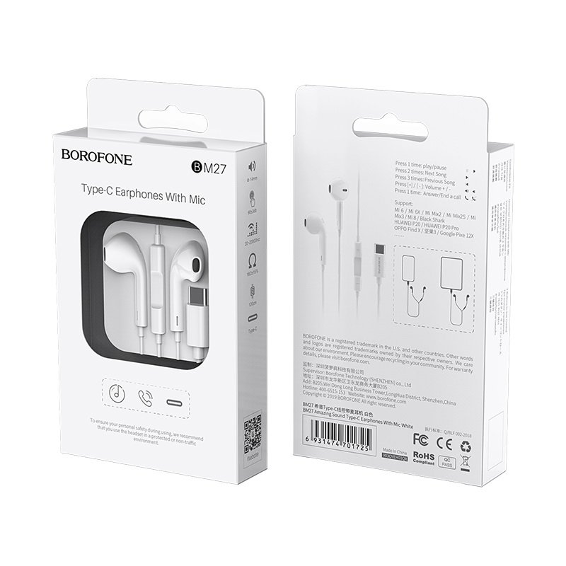 Гарнитура BOROFONE BM27 Amazing sound, разъем Type-C, белая