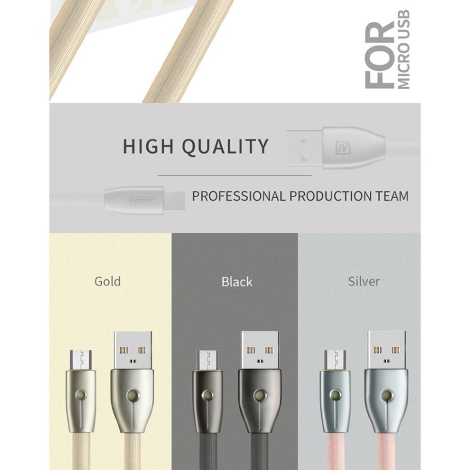 Кабель USB - MicroUSB REMAX Knight RC-043m золото