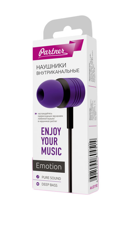 Наушники MP3 Partner Emotion черно-фиолетовые
