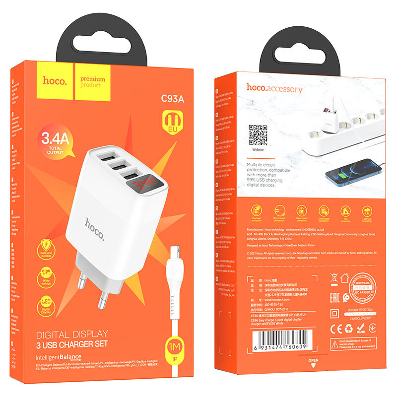 СЗУ HOCO C93A, 3*USB, 3.4A, digital display + кабель Lightning, белое