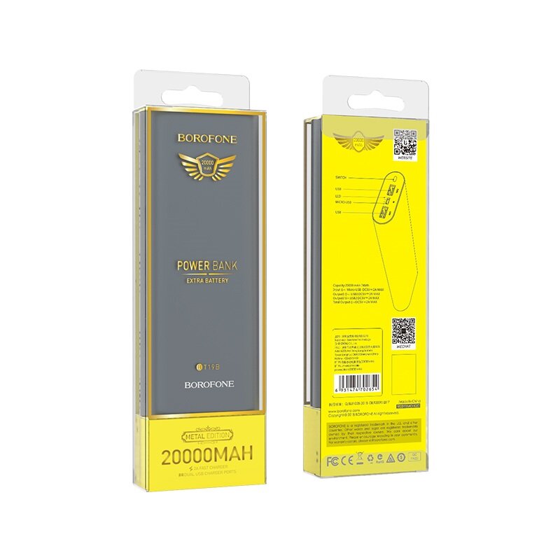 Внешнее ЗУ Power Bank BOROFONE BT19B Universal 20000mAh серое