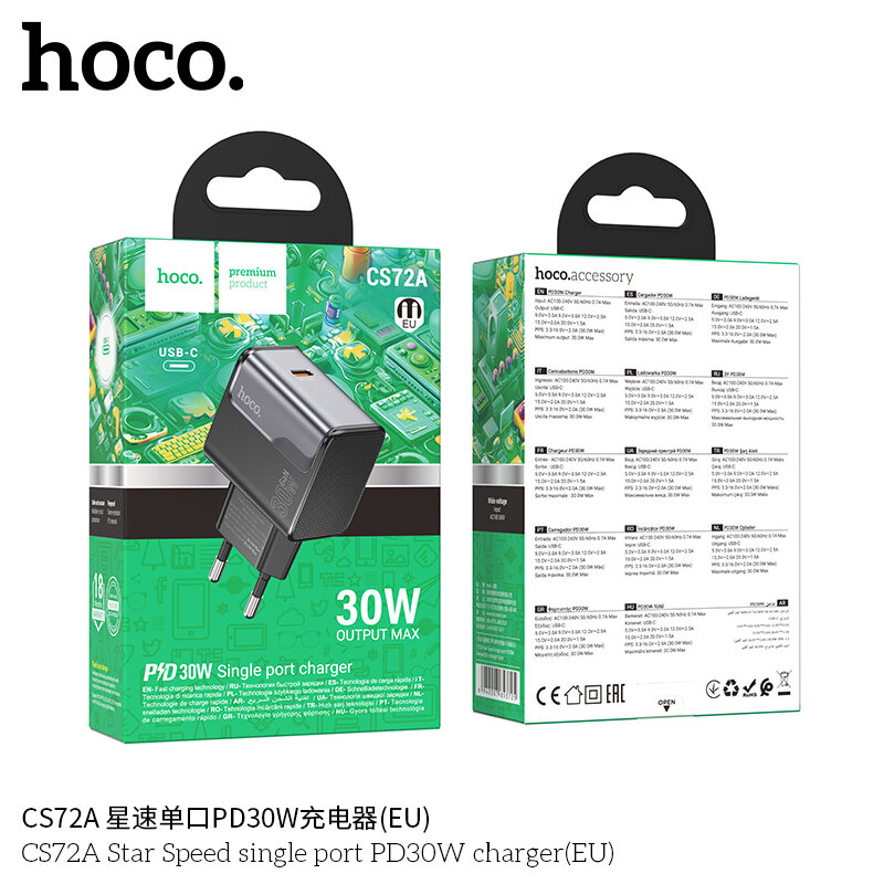 СЗУ HOCO CS72A, 1*PD30W, черное