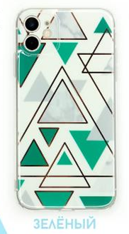 Накладка Triangle Xiaomi Redmi 10 зеленый