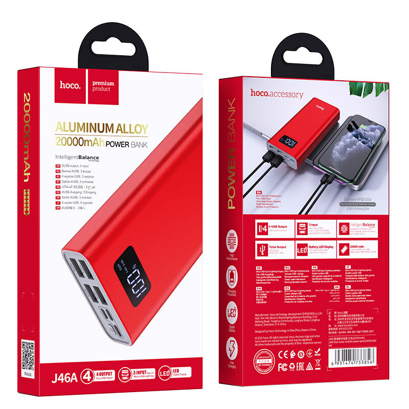Внешнее ЗУ Power Bank HOCO J46A Star Ocean 20000mAh, красное