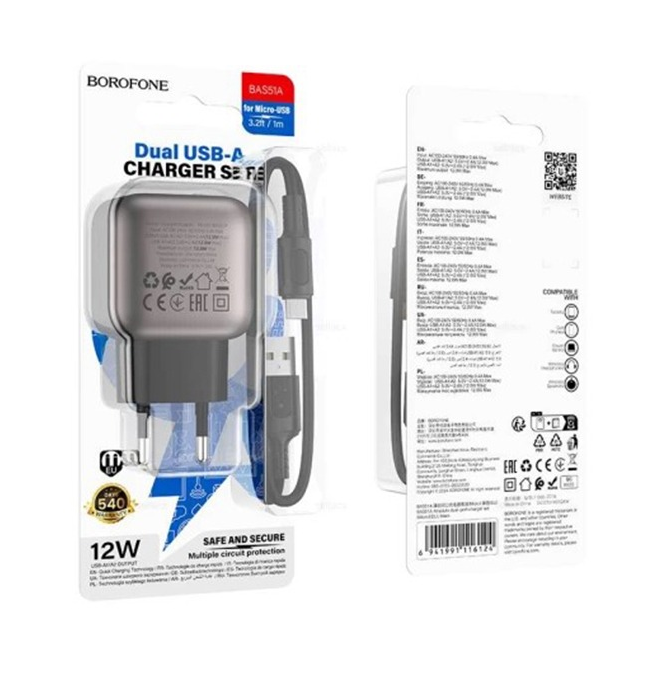 СЗУ Borofone BAS51A 2*USB 2.4A, Max 12W + кабель MicroUSB, черное