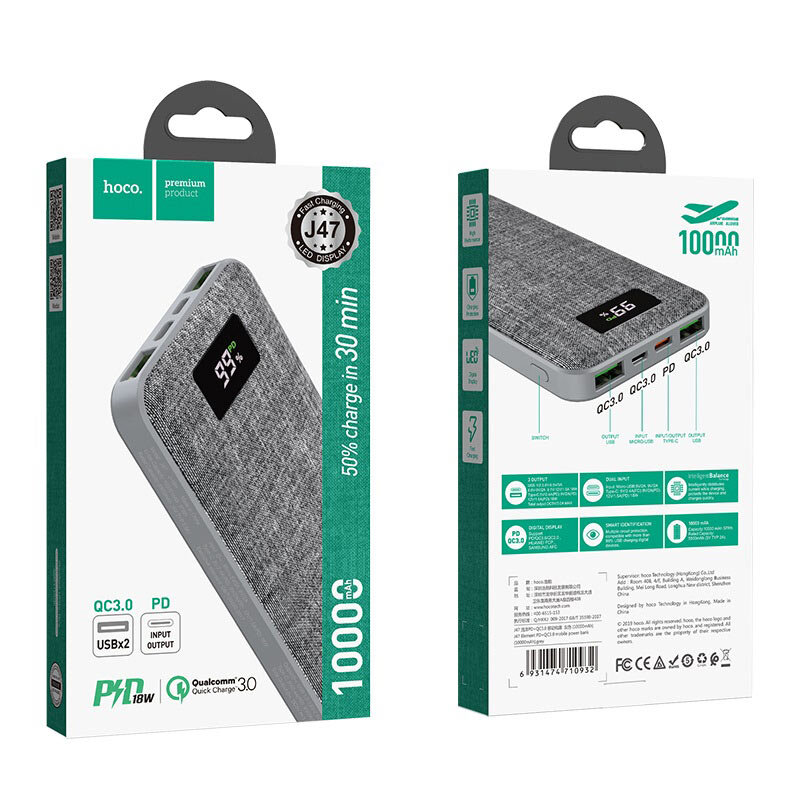 Внешнее ЗУ Power Bank HOCO J47 QC3.0 + PD 10000mAh Li-pol серое