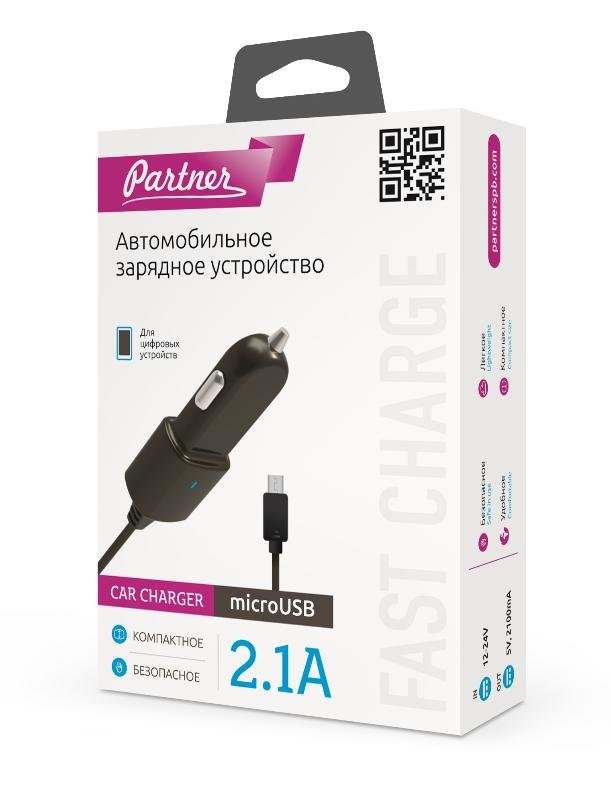 АЗУ Partner MicroUSB 2,1A черное
